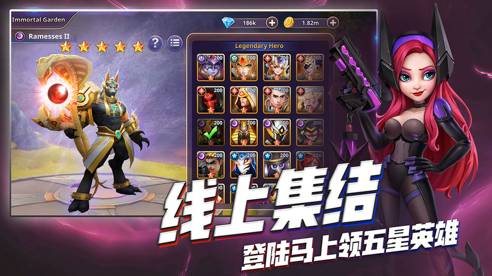 勇者阿信英雄歸來(lái)手游截圖5