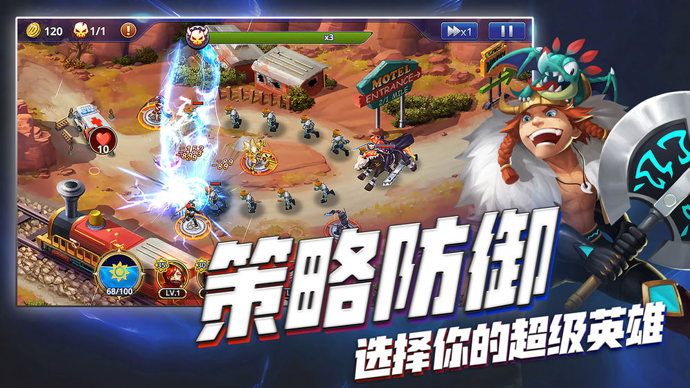勇者阿信英雄歸來(lái)手游截圖2