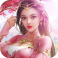 紅塵仙緣錄手游最新版