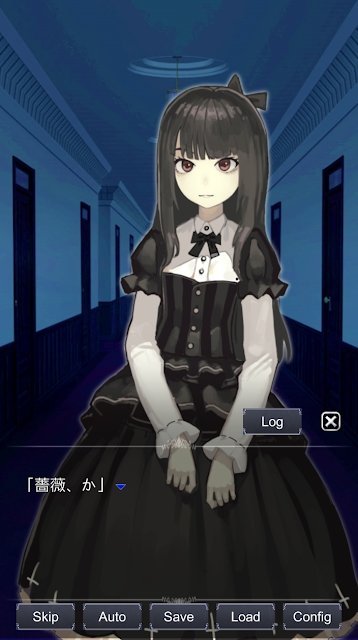 扭曲少女漢化版最新版下載截圖3