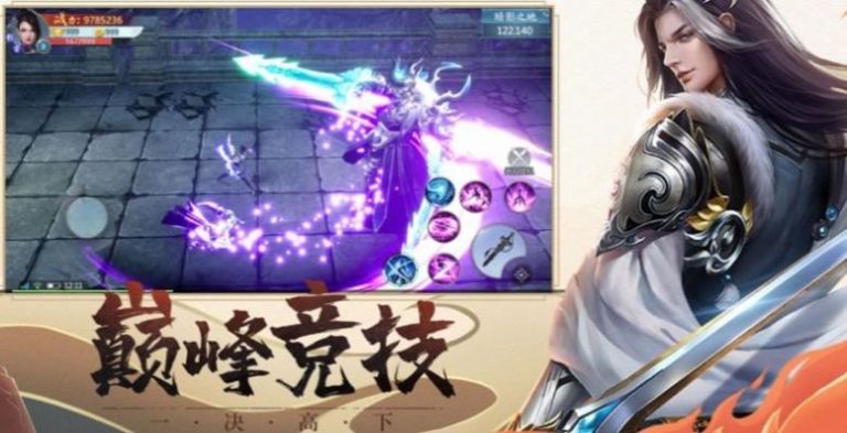九夜神傳櫻花手機最新版游戲截圖2