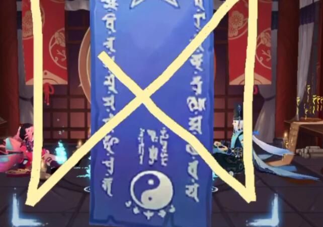 陰陽師2021年1月神秘圖案怎么畫？2021年1月神秘圖案畫法步驟詳解