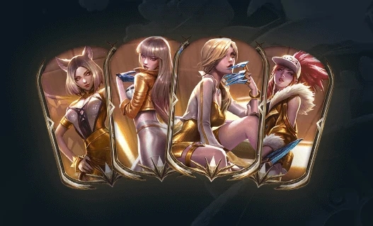 英雄聯(lián)盟2021臻心之禮活動攻略 LOL2021臻心之活動內(nèi)容一覽