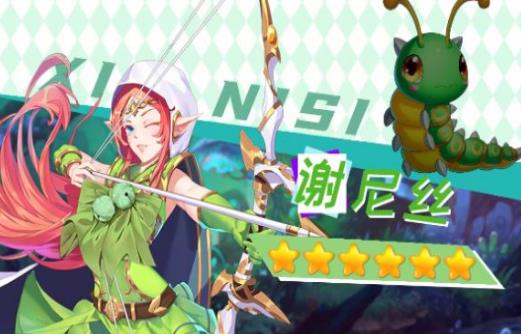 寵物美少女游戲兌換碼安卓最新版截圖3