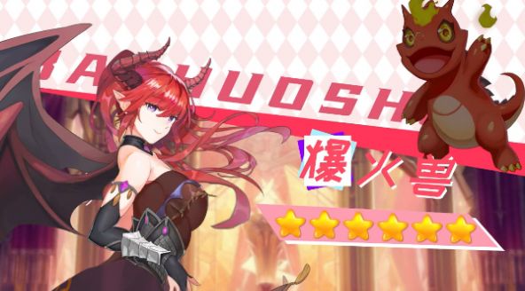 寵物美少女游戲兌換碼安卓最新版截圖4