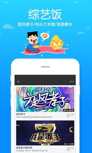 粉色㔀院app最新版截圖3