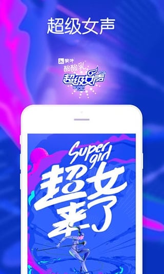 粉色㔀院app最新版截圖2