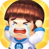 哥哥別秀了免費(fèi)鉆石安卓最新版