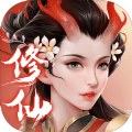 兩極仙道手游版