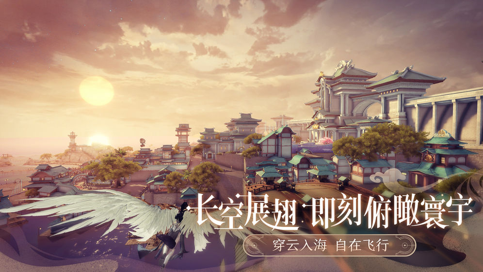 天諭手游神秘汐商在哪 神秘汐商平海鎮(zhèn)郊坐標一覽