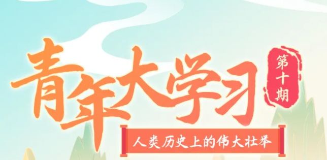 四個不摘是指 四個不摘具體內(nèi)容是指
