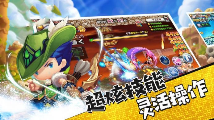 夢戰(zhàn)魔神手游版截圖3