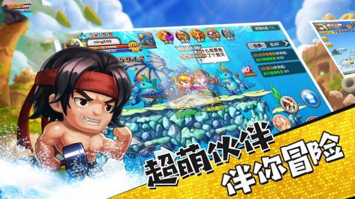 夢戰(zhàn)魔神手游版截圖5