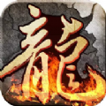 小飛飛傳奇手游版