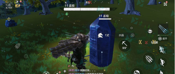 妄想山海水晶在哪采集 水晶怎么得