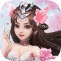 幻境紅塵傳手游測試版