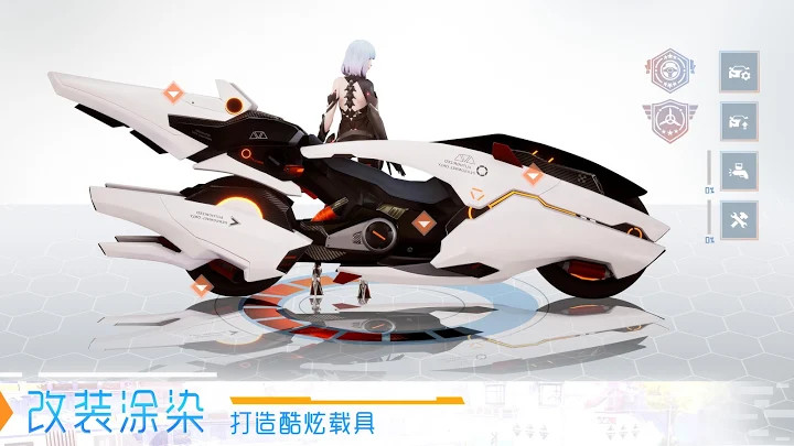 dragon raja ex國際服手游截圖4