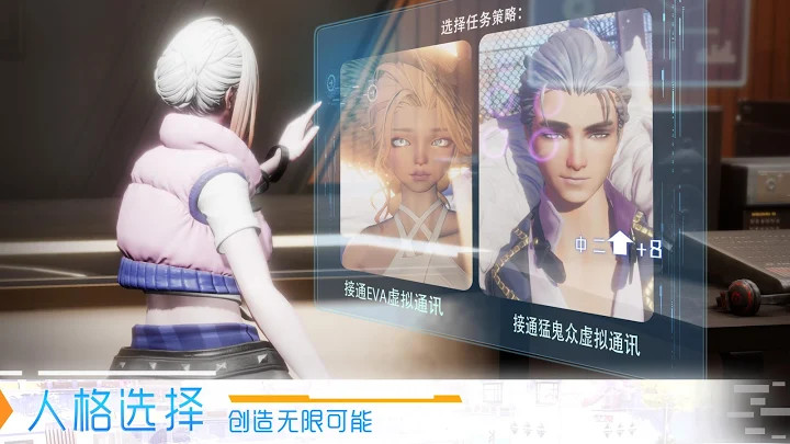 dragon raja ex國際服手游截圖2