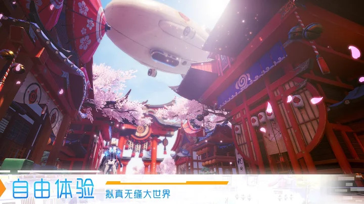dragon raja ex國際服手游截圖3