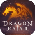 dragon raja ex國際服手游