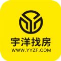 宇洋找房APP客户端