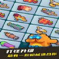 幽異森林免費(fèi)金幣最新版