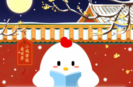 明代時嗑瓜子 明代時的瓜子是什么