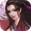 誅仙之萬劍訣手游版