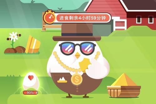 我國的標(biāo)準(zhǔn)視力表為什么要用字母e 螞蟻莊園視力表用e