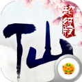 仙語奇緣之幻夢聯(lián)盟手游版