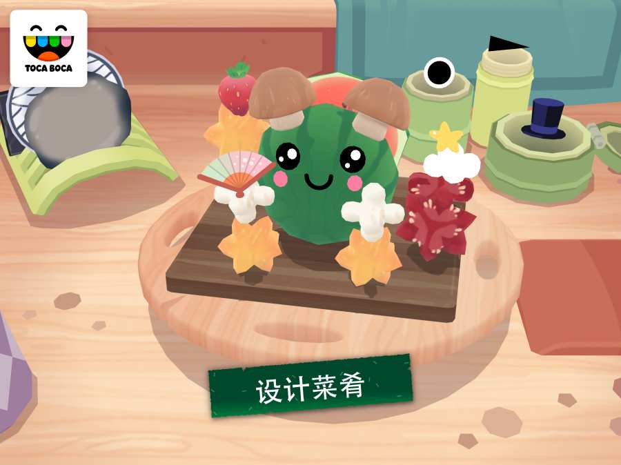 托卡小廚房壽司安卓中文手機版下載（Toca Kitchen Sushi）截圖4