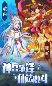 精靈幻想曲~溺愛(ài)巴比倫禮包碼安卓漢化版截圖4