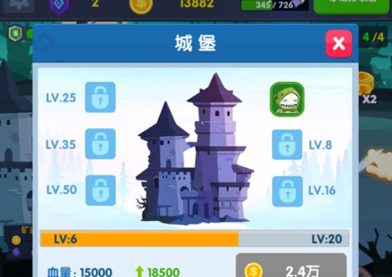 地下城與古堡怎么解鎖第三層？解鎖第三層攻略