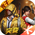 xthz.vip最新版