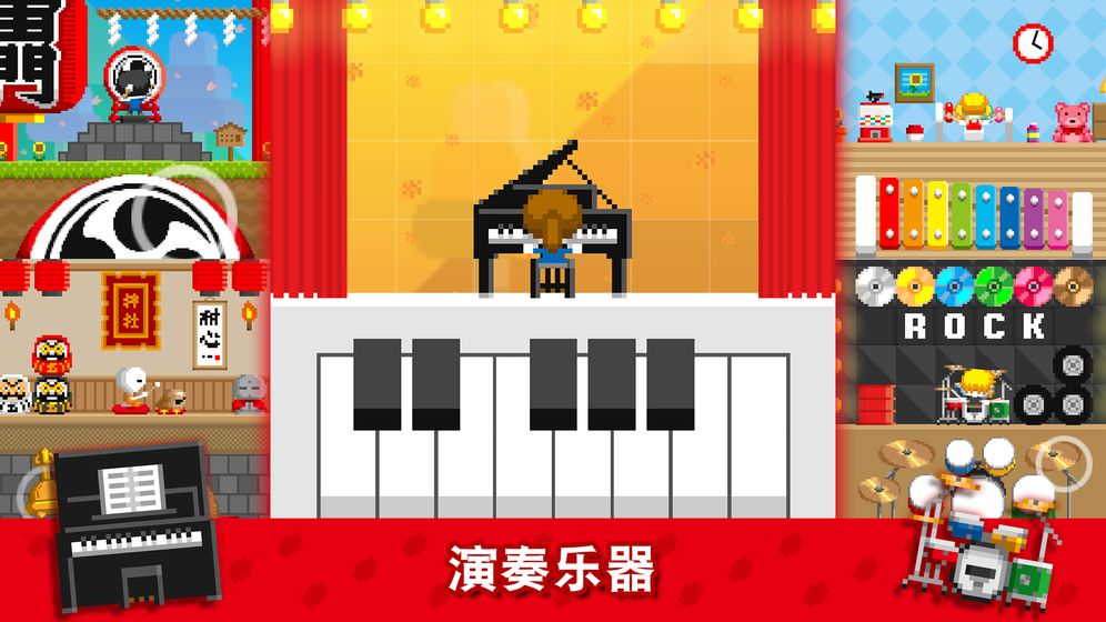 波古波古有浴缸的版本免費(fèi)金幣版下載2021截圖2