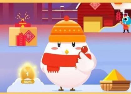 成語(yǔ)出類拔萃中的萃原意是指 出類拔萃的萃什么意思螞蟻莊園