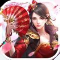 九幽蒼穹記正版手游
