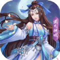 九世情緣正版手游