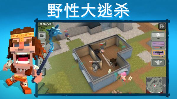 侏羅紀(jì)打怪游戲安卓版截圖1