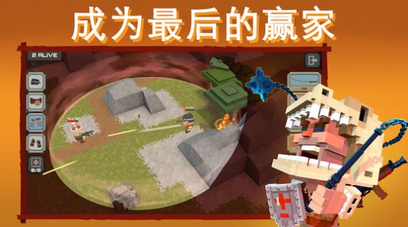侏羅紀(jì)打怪游戲安卓版截圖2