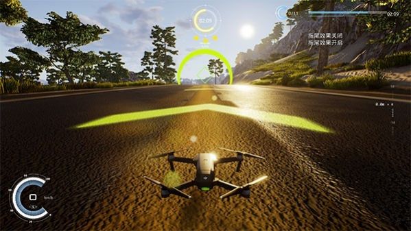 dji飛行模擬器下載app手機(jī)版截圖4