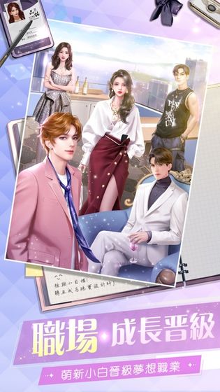 Harem Resortv0.7游戲攻略漢化完整版截圖2