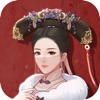 你的玩具延禧宮秘傳手機(jī)游戲版