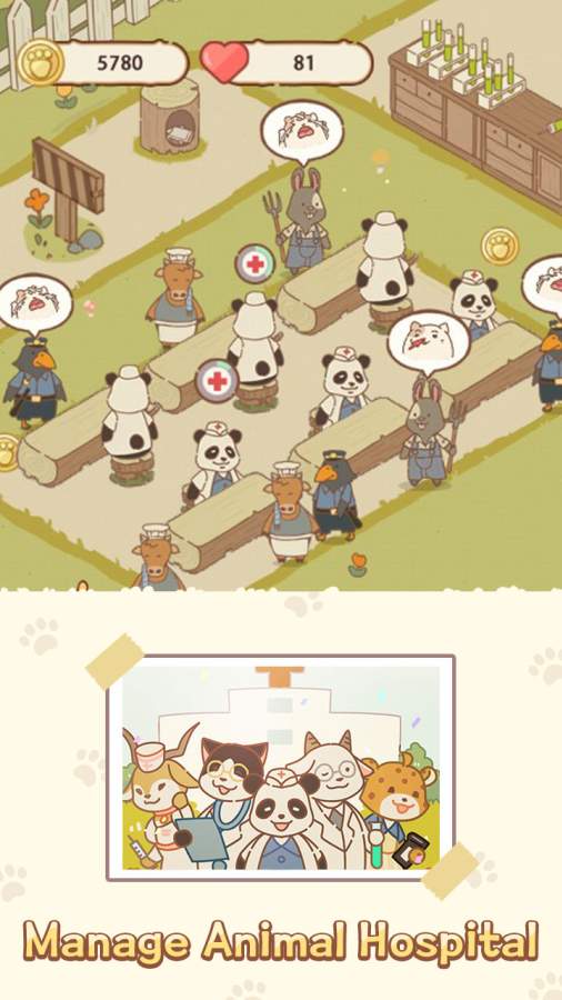 動(dòng)物醫(yī)院熊貓博士免費(fèi)金幣無(wú)限愛(ài)心中文最新版截圖4