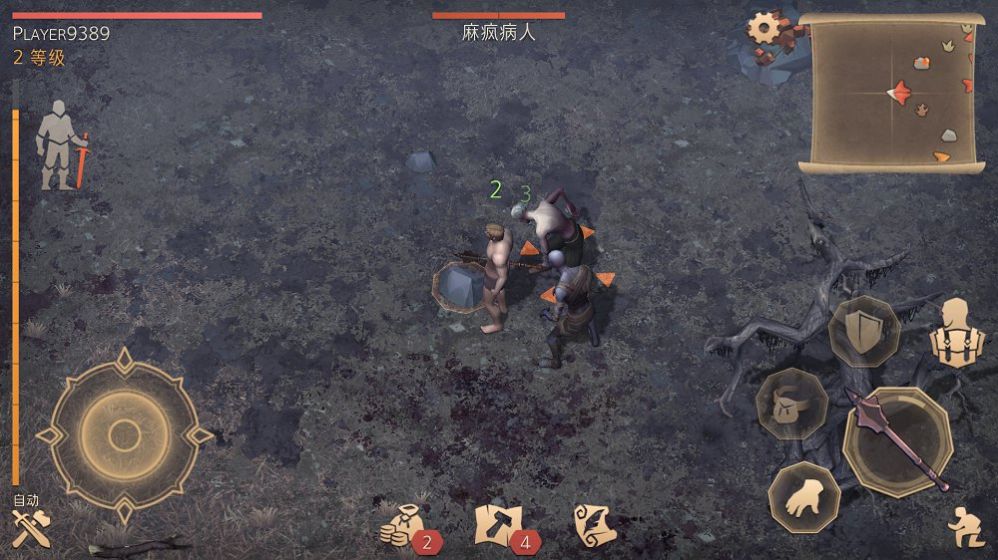 冷酷靈魂3.0.1無(wú)限體力耐久安卓最新版截圖3
