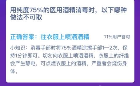 和平精英沙漠豪宅車庫(kù)在哪 沙漠豪宅車庫(kù)位置坐標(biāo)