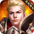 魔幻黎明手游版
