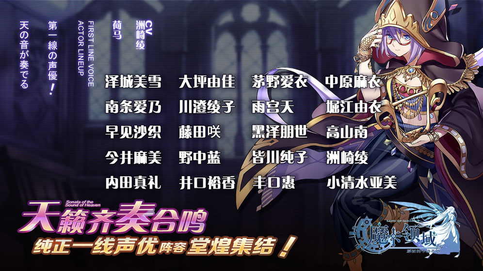 異世界怪物養(yǎng)成游戲安卓版截圖4