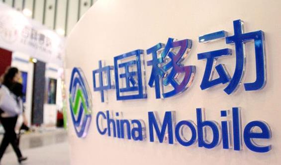 中國移動2021年5G套餐價格表 2021寬帶套餐價格一覽