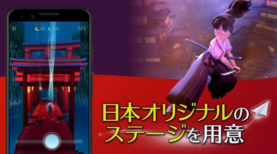 魔幻旅程免費(fèi)金幣無限寶石漢化最新版（Magic Journey）截圖1